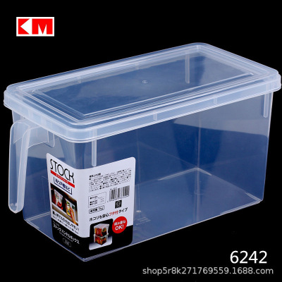 Refrigerator storage box sealing box kitchen fruit and vegetable crisper food storage box