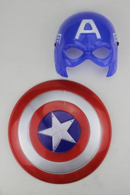 Captain America Shield Toy Armor Shield Cosbla Dress up Avengers Shield