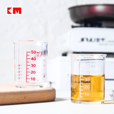50ml 2PCS Kitchen baking scale cup temperature resistant measuring cup