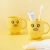 J06-6232 Fun Cartoon Little Yellow Duck Gargle Cup Tooth Cup Children's Thickened Washing Cup Water Cup Tooth Cup