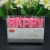 Happybirthday Birthday Candle English Creative Cake Candle Decoration Craft Birthday Letter Candle