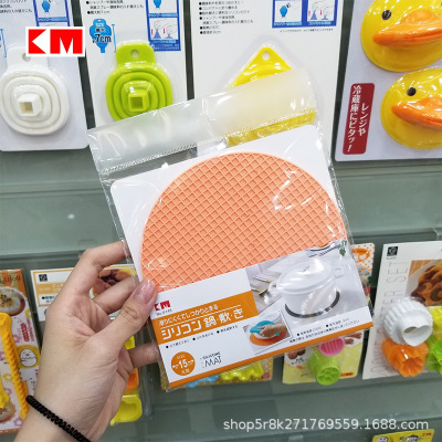 Heat insulation pad dining table pad anti-ironing pad household silicone bowl pad pan pad 15cm color mix