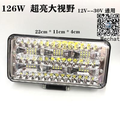 Truck LED light super bright 126W wide field 7 \"square truck spotlights headlight harvester engineering truck lights