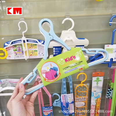 KM1088 children's baby clothes rack plastic windproof dropping clothes rack clip-on clothes rack windproof and non-slip clothes rack 3PC