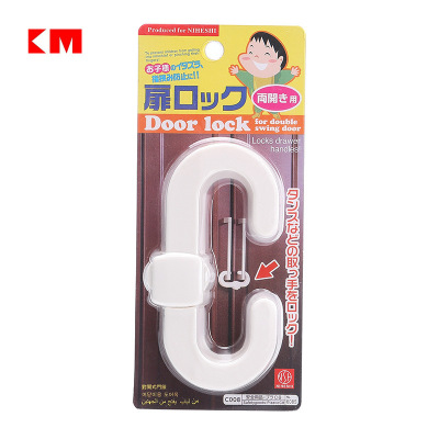 6085 safety pair door lock children's safety lock cabinet protection lock telesprotection lock protection lock