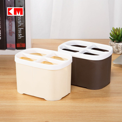 NSH 6003 desktop storage box remote control storage box small things sorting box miscellaneous goods box cosmetics storage