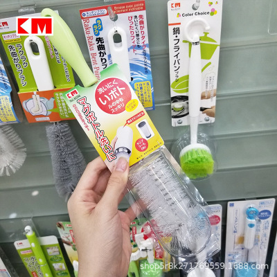 KM 6096 kitchen cleaning glass cleaning brush cup brush thermos cup baby bottle brush nylon brush