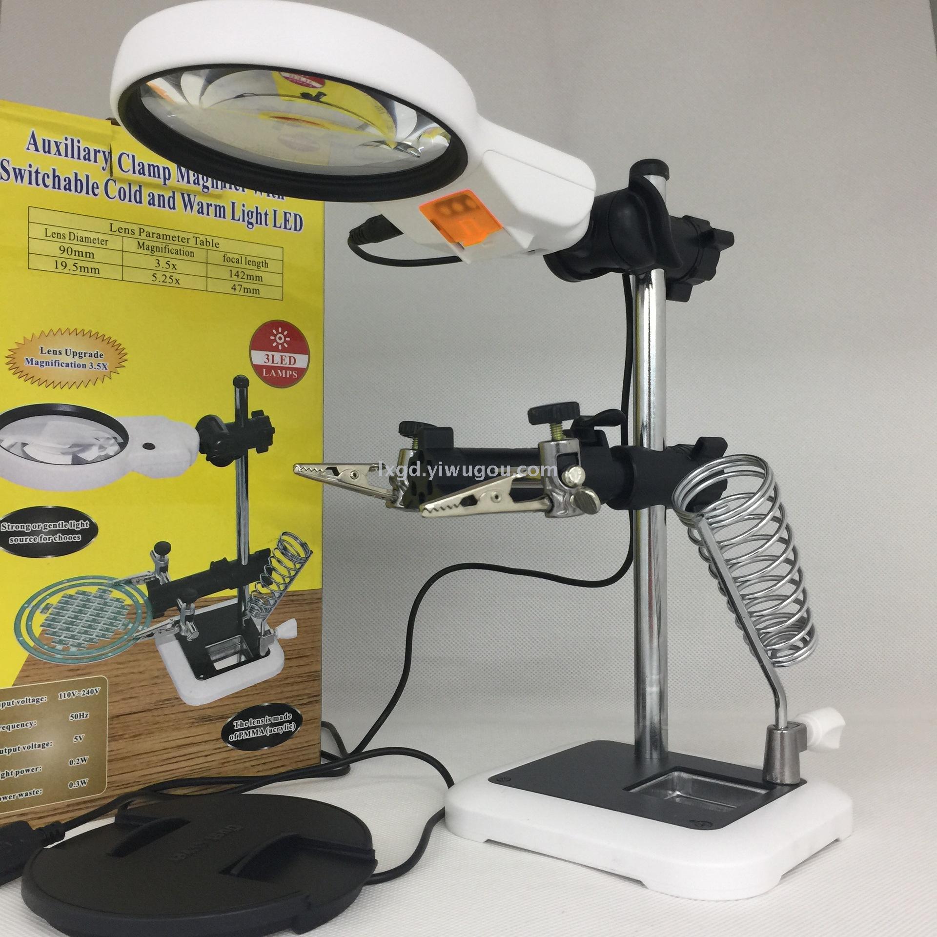 Product Image Gallery