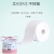 Wash Face Towel Disposable Cotton Pads Paper Wet and Dry Dual-Use Cleaning Towel Female Facial Wipe Reel Type Face Wiping Towel Face Towel 150G