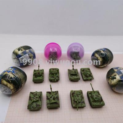 Military Tank Inertia Scooter Sealing Film Non-Sealing Film 48x56mm Capsule Toy Hands-on Brain-Moving Gifts Small Toys