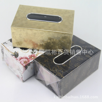 Medium Paper Extraction Box Tissue Box 10 Yuan Store Supply Collection Stall Market Hot Sale Best-Selling Products Distribution