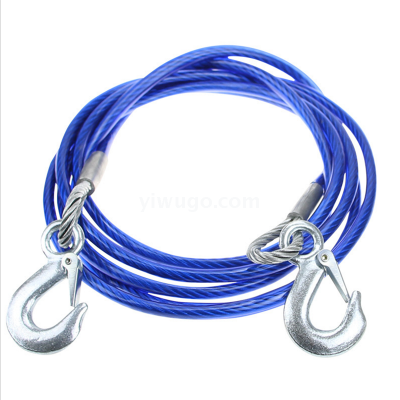 4 meters 5 meters 3 tons 5 tons 7 tons car emergency traction rope thick