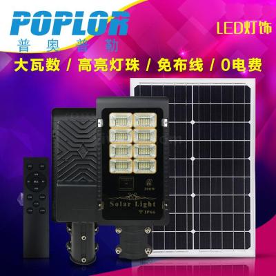 LED solar lamp head 300 w with remote control street lamp courtyard lamp waterproof golden bean project street lamp