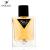 Liangzi Ocean Fragrance Long-Lasting Light Perfume Fresh Men's Cologne Men's Sports Perfume Manufacturer