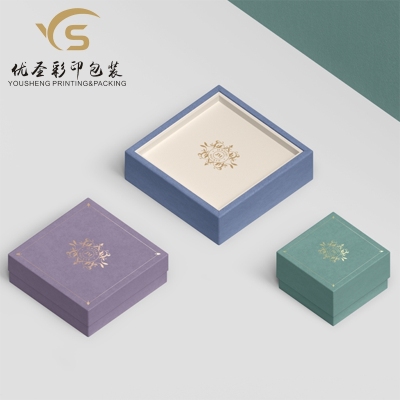 Yousheng Packaging Jewelry Box Jewelry Packaging Box High-End Packaging Box Customized Source Manufacturer