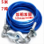4 meters 5 meters 3 tons 5 tons 7 tons car emergency traction rope thick