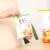 4PCS of the food bag moisture-proof seal clip for the Color food preservation