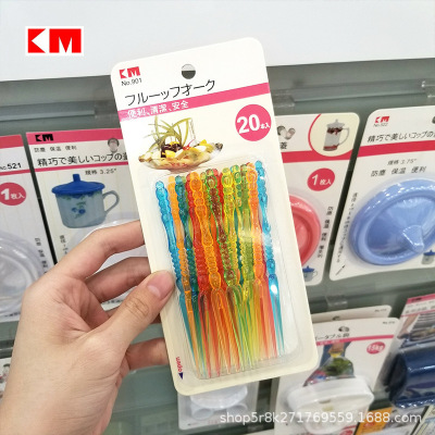 KM 901 colorful fruit fork cake fork hotel KTV colorful fruit fork dessert fork 20 small fork into the card