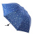 2. Umbrella Umbrella Factory direct selling hand-sewn