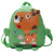 Baby Tiger Elementary School Backpack Kindergarten to Prevent The Missing School bags Cartoon Cartoon Backpack for children