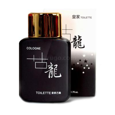 Fashion Men's Cologne Fresh Elegant 50ml Show Elegant Charm Men's Perfume Factory Wholesale