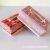 Factory Direct Sales Cotton Paper Extraction Box Pin Lace Tissue Dispenser Five Yuan Shop Tissue Box Wholesale