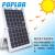 LED solar lamp head 200 w with remote control street lamp courtyard lamp waterproof golden bean engineering street lamp