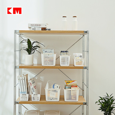 Japanese type classified storage basket desktop storage basket A4 office documents sorting snacks vegetables fruits storage basket