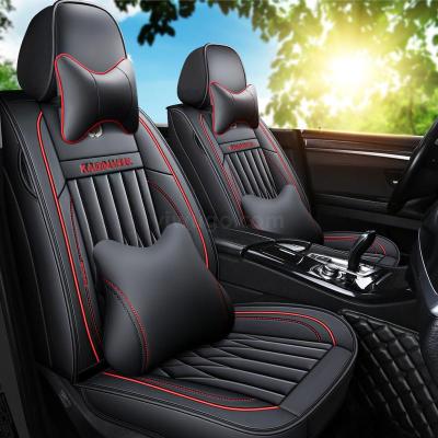 Free Shipping Car Five-Seat Universal Four Seasons Cushion Wear-Resistant Leather Breathable Ice Silk Deluxe Edition Ordinary Edition Seat Cushion Car Mats