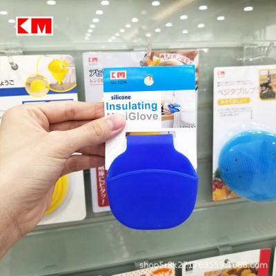 KM 1204 kitchen silicone anti-ironing clip bowl clip dish clip take tray clip anti-ironing heat insulation mixed color delivery