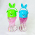 Internet Celebrity Decompression Transparent Crystal Mud Gradient Color Jelly Mud Small Waist Rabbit Slim Set Children's Toys
