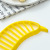 NSH 6052 parent-child banana slicer fruit slicer does not hurt hands