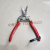 Professional Trimming Scissors Tree Trimmers Secateurs Hand Pruner Garden Shears for Fruits and Grapes stainless steel 