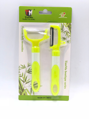 Kitchen Ware Fruit Peeler Fruit and Vegetable Peeler Fruit and Vegetable Knife Multi-Function Serrated Planer Peeler