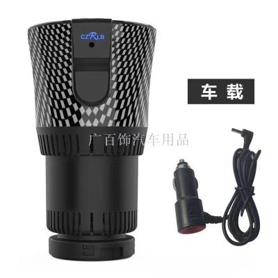 Car-mounted intelligent hot-cold cup hot-selling model