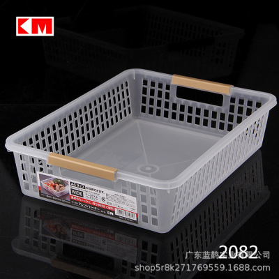 KM 2082 kitchen shelving basket a4 paper file storage basket fruit and vegetable storage basket arrangement basket transparent frame