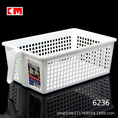 Storage basket with handle white Storage basket with handle Storage box sundry Storage basket of large size