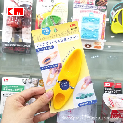 KM 1187 household measuring spoon baking special measuring spoon soy sauce measuring device with two ends available