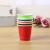 Colorful Color Matching Disposable Water Cup Drink Cup Juice Cup Food Grade Pp Material for Outdoor Barbecue BBQ