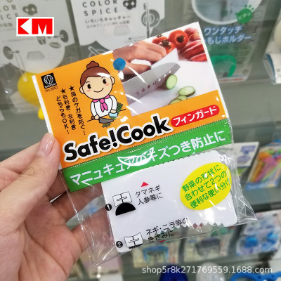 6062 kitchen multi-function vegetable cutter special hand protector anti-injury hand protector finger protector guard