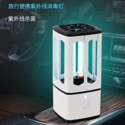 Small Car Sterilization Lamp Led Uv Disinfection