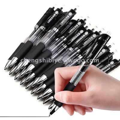 Press Gel Pen 0.5mm Office Signature Pen Student Carbon Pen Bullet Refill