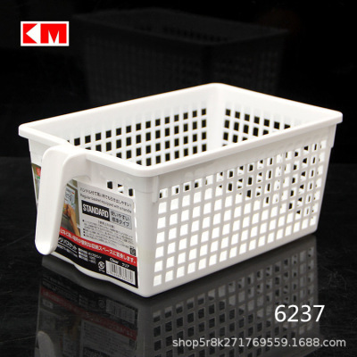 White storage basket with handle storage box with handle kitchen sundry storage basket small