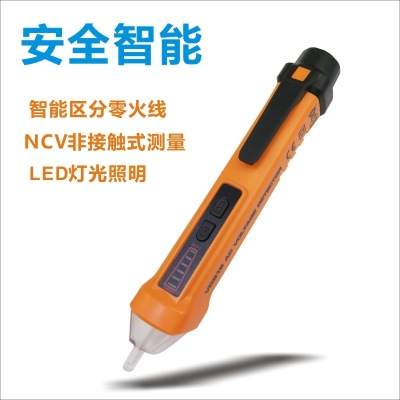Non-Contact Induction Test Pencil Electronic Digital Display Detection Test Pencil Digital Test Pen Multifunctional Electrical Electropen