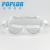 Droplet protection goggles for children and adults, anti-splash, anti-wind, anti-dust glasses, anti-fog and anti-spittle eye shield