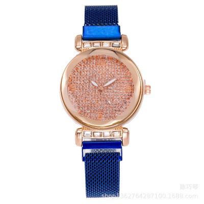 New ladies full sky star watches south Korean version of quartz suction magnet stone mesh belt fashion watches milan with lazy watches