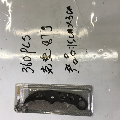 204-830 tool knife, fruit knife