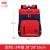 Children's Schoolbag Primary School Boys and Girls Backpack Backpack Spine Protection Schoolbag 2384 Small Size