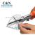Factory Direct 45-135 Degree Multifunction U-shaped Angle Scissor Shear Cutter Woodworking Tool 