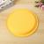 Colorful Color Matching Disposable round Plastic Plate Fruit Plate Fast Food Restaurant Barbecue Stall Outdoor BBQ Plate
